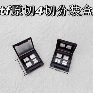 ตลับเปล่าสำหรับใส่พาเลทอายแชโดว์ 4 สี TF แบบควอเตอร์คัท เม็ดสีแน่น สำหรับใส่ตัวอย่างและจัดเก็บ - Product Image 5