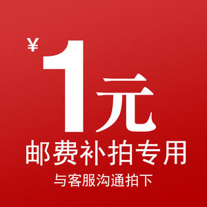 Herramientas de Maquillaje Lamela, Otros Accesorios de Belleza, Origen Guangzhou, Sin Código de Comerciante de Importación, Envío Incluido - Product Image 2