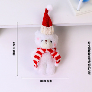 Christmas Cute Blush Bear Plush Scarf Small Tree Decor Keychain Pendant <b>Accessory</b> with PP Cotton Filling - Product Image 6