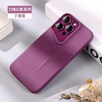 Coque de téléphone portable de protection tout compris en TPU souple pour itel S25 Ultra/S25/S24/S23 couverture arrière