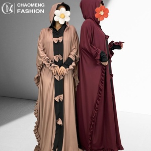 New Event Double Hoods Long <b>Kaftan</b> Abaya 2 Colors Patchwork with Edged Ruffles and Bows for Muslim Women 6884# - Product Image 1