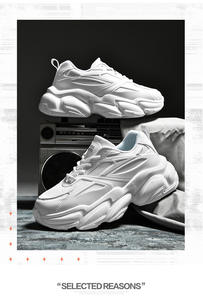 รองเท้าเดินลำลองของผู้ชายขายดีที่สุดรองเท้าเดินแบบลำลองพื้นหนาระบายอากาศได้แบบผูกเชือกรองเท้าแฟชั่นอเนกประสงค์เพิ่มความสูง - Product Image 5