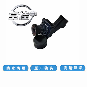 กล้องมองหลัง Zj F1et-19g490-ac กันน้ำสำหรับโตโยต้า ฟาว เจพีกล้องมองหลังความละเอียดสูง 12v - Product Image 4