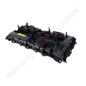 Untuk BMW F22 F30 F32 F33 G30 G31 G11 G12 G01 katup mesin Cylind penutup kepala perakitan perakitan penutup kepala mesin 11127645173 - Product Image 2