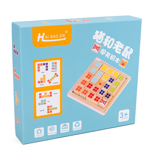 Blocs de construction en bois pour exercices, jouets de puzzle pour enfants, blocs d'entraînement à la pensée logique - Product Image 5
