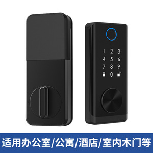 <b>Smart</b> <b>Lock</b> Stainless Steel Fingerprint Password Steel Door Unlock With App Management - Product Image 5