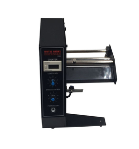 Dispensador Automático de Etiquetas MAS 1150D, Despegador Digital de Etiquetas, Ancho de 4 a 140 mm - Product Image 6