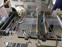 Machine de fabrication automatique de pilules en plastique auto-scellantes avec fermeture éclair pour sacs Ziplock