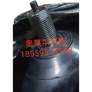 Bucmar Nitrile Rubber Bladder Accumulator 10 Liter Cylindrical Sac Type For Concrete Pump Truck Automotive Parts - Product Image 3