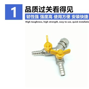 Válvula en Y de latón para tubería de aluminio y plástico 1216, 1/2 pulgada, para calentador de agua a gas y estufa, con conexión por compresión - Product Image 2