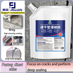 Venta Directa de Fábrica de Sellador Impermeable Asequible, Recubrimiento de Poliuretano Impermeable Adecuado para Reparar Grietas - Product Image 2