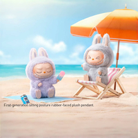 Authentique Popmart Original les monstres jouets en peluche ont un siège porte-clés boîtes mystères personnalisées conception confirmée poupée Labubu HEHE
