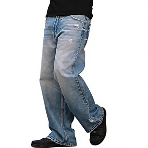 Jean en denim déchiré coupe droite pour homme grande taille, taille mi-haute, coupe ample, style décontracté avec décoration à trous, délavage clair, en coton - Product Image 1