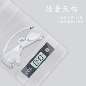 תריסים נגד ערפל נגד פגיעות עמידים בפני אבק עמידים בפני התזה עמידים בפני רוח משקפי הגנה לעבודה משקפי הגנה ריתוך בלייזר רכב חשמלי DK1 - Product Image 3