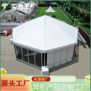Carpa para Fiestas y Bodas, Pabellón para Exposiciones al Aire Libre, Estructura de Acero, Tela Oxford de Doble Capa, Impermeable, para Uso en las Cuatro Estaciones - Product Image 5