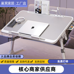 Adjustable Foldable Computer Desk 56x32cm Multi Functional Portable Student Study Desk For Bedroom Dormitory Use - Product Image 3