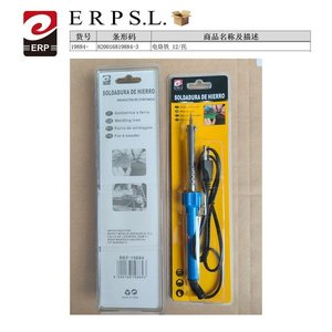 Soldering Iron 19884 Blue Handle 220V 60W For Electronics Repair - Product Image 1