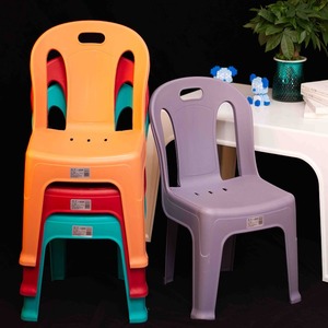Tabouret en plastique Hengfeng avec dossier, chaise empilable pour la maison, enfants et adultes 6268 - Product Image 1