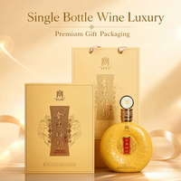 Boîte cadeau écologique pour bouteille unique avec couvercle à clapet, logo personnalisé, emballage de vin haut de gamme avec bouteille en céramique, OEM ODM
