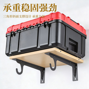 Heavy Duty Clothes Rod <b>Bracket</b> Cold Rolled Steel Wall Mount Wardrobe Hardware Triangular Support Standard 90 Degree Hydraulic - Product Image 4
