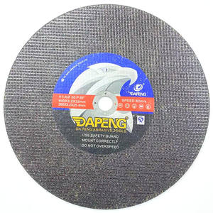 Disco <span class=keywords><strong>de</strong></span> corte <span class=keywords><strong>de</strong></span> resina, - Product Image 3