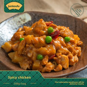 Jukoufu 200g poulet épicé instantané semi-fini aliments frits <span class=keywords><strong>plat</strong></span> pré-fait petit bol commercial en gros restauration <span class=keywords><strong>rapide</strong></span> sac à emporter - Product Image 2
