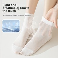 Chaussettes mi-mollet fines et souples en soie de mûrier et chanvre sans couture pour femme, respirantes, antibactériennes, désodorisantes, couleur unie, pour l'été
