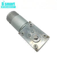 Bringsmart A58SW-555 12V 12-470RPM زاوية قائمة موتور تروس دودة عزم قوي عكسي غلق ذاتي dc موتور تروس 24 فولت