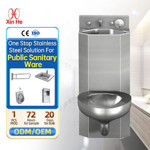 Toilette de prison en acier inoxydable avec évier personnalisée de l'UE 304 facile à nettoyer - Product Image 1