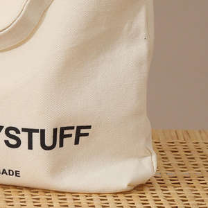 Bolsas de compras reutilizables y ecológicas al por mayor para mujeres - Product Image 2