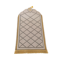 Tapis de prière à rayures antidérapantes, cm, tapis de cuisine, imprimé, dernière conception en 3D