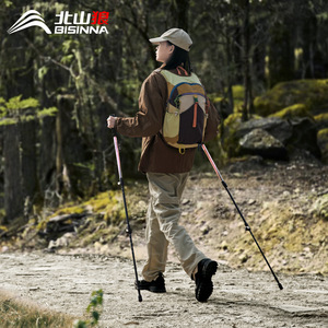 Beishanlang Trekking Poles Aluminum Alloy 3 Section Adjustable Length Hiking For Men And Women - Product Image 2