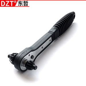Clé à cliquet noire Dzt de 53 mm pour mandrins à clé - Product Image 5