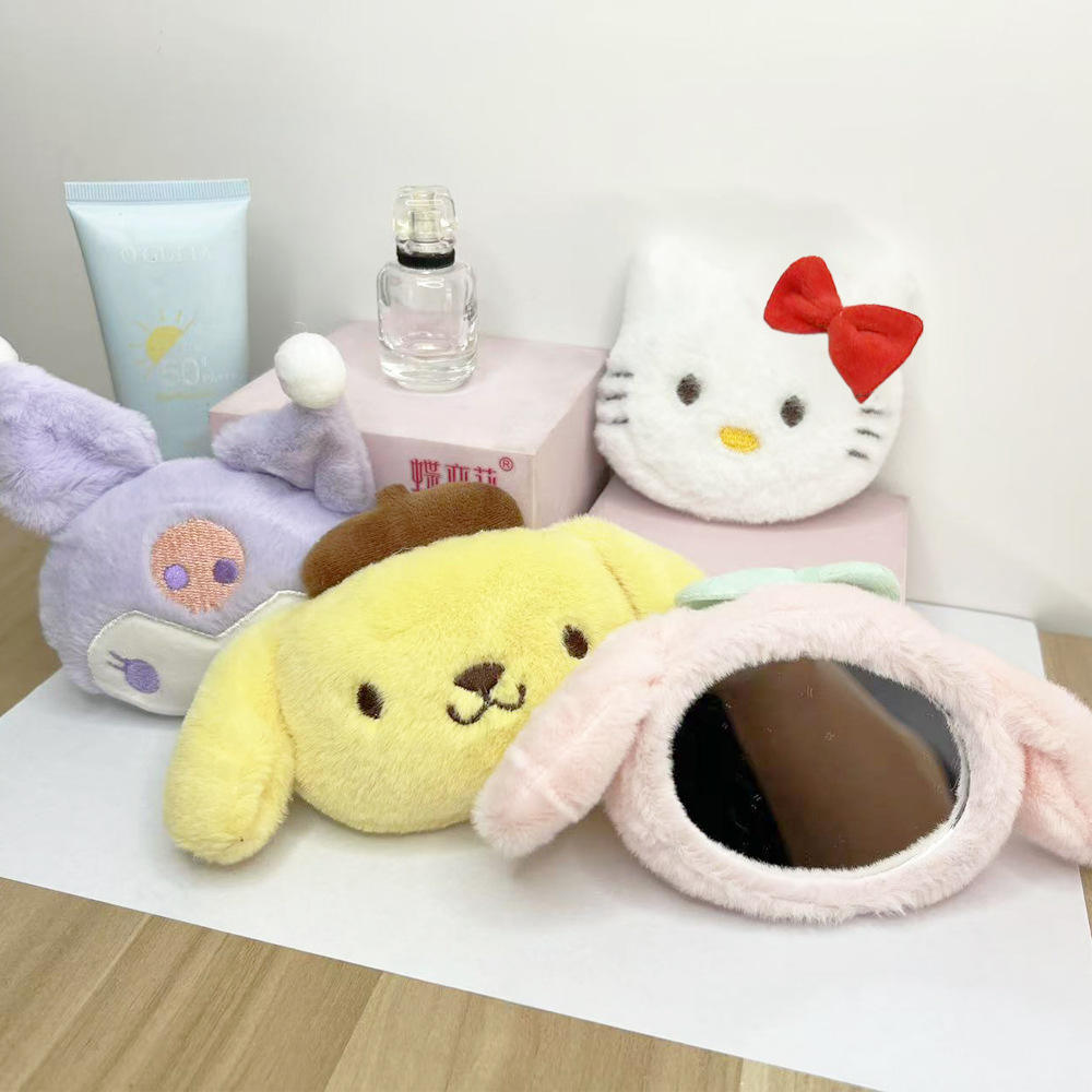 Miroir simple face jaune