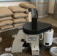 GK26-1A Machine à coudre domestique électrique portable, pièces de rechange, nouveau fer à souder pour sacs d'engrais à usage domestique