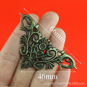 46 mm - Product Image 1