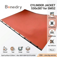 Pièce de rechange pour machine d'impression offset : Coussin d'air compressible pour cylindre, coussin d'impression rapide pour presses SM52/74 PM52