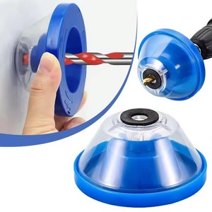 ฝาครอบกันฝุ่นสำหรับสว่านไฟฟ้า ถ้วยเก็บฝุ่นสำหรับเครื่องมือกระแทก อุปกรณ์เสริมเครื่องมือไฟฟ้า อุปกรณ์ป้องกันฝุ่นสำหรับการเจาะ - Product Image 1