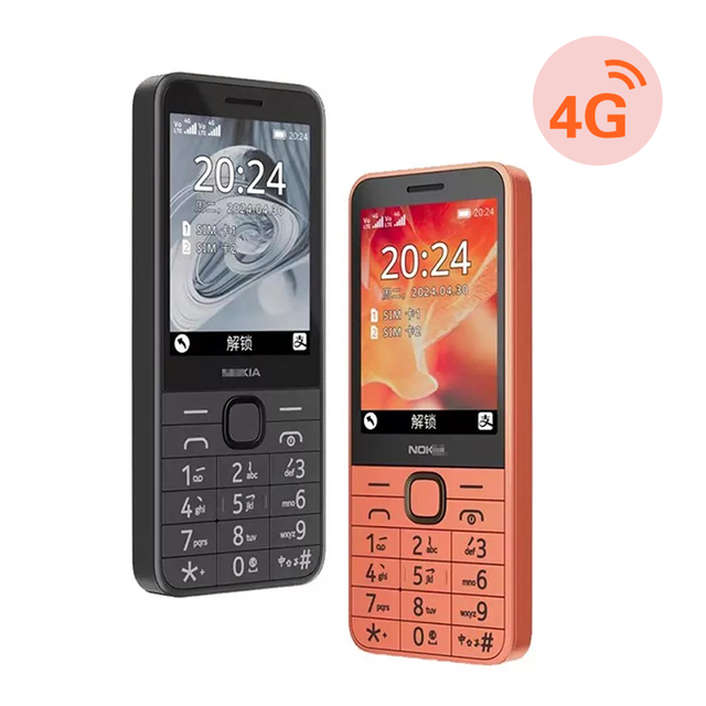 Original Noki-a 220 4G Feature Phone 2.8 Inch Bluetooth FM Radio 1450mAh Bettery Dual SIM Push-button Mobile Phone Type-C Port