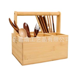 Portable wooden tableware organizer, desktop cosmetic organizer, multi-functional simple solid wood storage box - Product Image 2