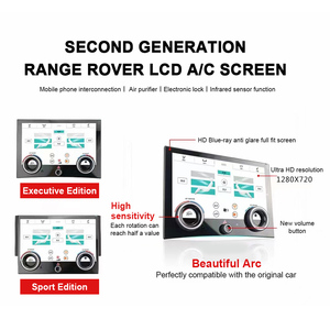 Panel de Climatización ZWNAV para <span class=keywords><strong>Range</strong></span> <span class=keywords><strong>Rover</strong></span> 2013-2017, Segunda Pantalla LCD de Climatización + Reproductor Multimedia con Carplay, Pantalla Táctil - Product Image 2