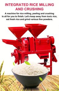 Molino de Arroz Mini de Calidad Premium, Máquina Agrícola Multifuncional Combinada para Molienda y Trituración de Arroz - Product Image 3