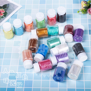 1 kg di pigmenti di perle di <span class=keywords><strong>Mica</strong></span> in polvere effetto perla pigmento polvere Manicure luccicante pigmento <span class=keywords><strong>Mica</strong></span> decorazione per unghie - Product Image 1