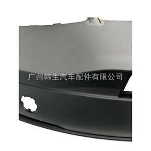Spoiler de pare-chocs arrière Tesla Model Y 1494006-00-A pour remplacer et réparer les découpes d'échappement - Product Image 1