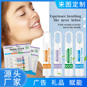 Inhalador Nasal Portátil (Paquete de 4) con Gancho para Llavero, Bálsamo Refrescante de Menta Tropical, Menta de Invierno y Lavanda para una Mente Clara al Conducir - Product Image 4