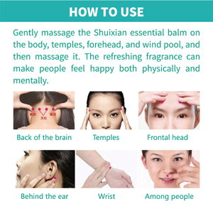 <strong>ESSENTIAL</strong> BALM - Product Image 5