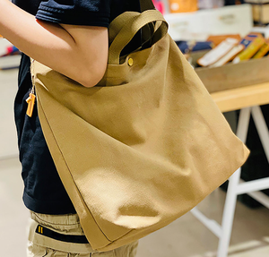 Sac bandoulière en toile 100% coton personnalisable, grand sac de shopping écologique avec logo imprimé - Product Image 4