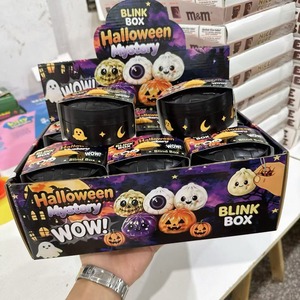 Caja Sorpresa de Halloween con Squishies de Dumpling, Juguete Antiestrés Brillante con Efecto Mármol para Niños, Ideal para Fiestas, Bonito Regalo Coleccionable - Product Image 1