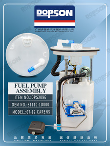 Conjunto de Bomba de Combustible Eléctrica Dopson Auto Parts DPS2096 <span class=keywords><strong>31110</strong></span>-<span class=keywords><strong>1D000</strong></span> 1183084 para Hyundai Jiale 07-12 - Product Image 6