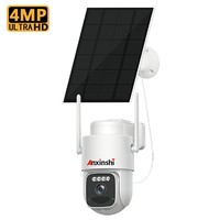 Kit caméra solaire 4G avec carte SIM pour 4 caméras WIFI, couverture 200M, stockage sur carte mémoire, caméra PTZ couleur 4MP